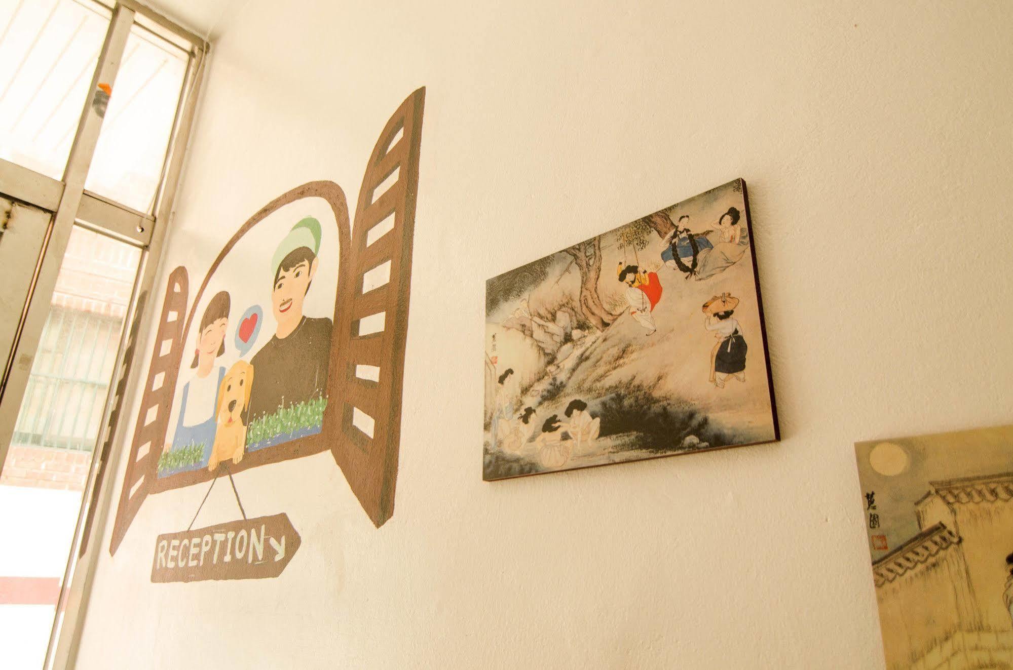 Yakorea Hostel Hongdae Seul Zewnętrze zdjęcie