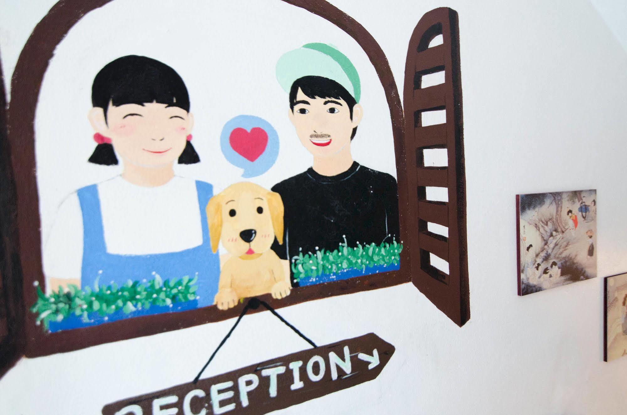 Yakorea Hostel Hongdae Seul Zewnętrze zdjęcie